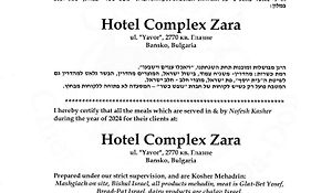 Hotel Zara